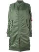 Категория: Пальто женские Alpha Industries