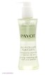 Категория: Мицеллярные воды Payot