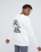 Категория: Свитшоты Volcom