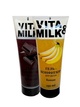 Категория: Уход за кожей Vita Milk