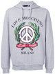 Категория: Худи мужские Love Moschino