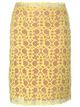 Категория: Юбки-карандаш Emilio Pucci