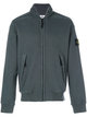 Категория: Кардиганы Stone Island