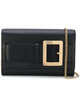 Категория: Клатчи женские Bally