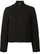 Категория: Куртки женские Nina Ricci