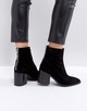 Категория: Ботильоны на каблуке женские Asos