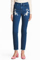 Категория: Прямые джинсы женские H&M