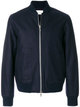 Категория: Бомберы Officine Generale