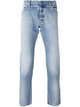 Категория: Прямые джинсы мужские Valentino