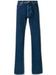 Категория: Прямые джинсы Loewe