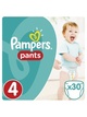 Категория: Подгузники Pampers