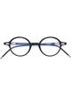 Категория: Солнцезащитные очки Thom Browne Eyewear