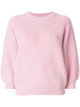 Категория: Пуловеры 3.1 Phillip Lim