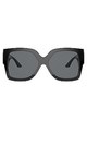 Категория: Солнцезащитные очки женские Versace