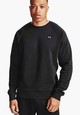 Категория: Толстовки мужские Under Armour