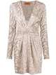 Категория: Короткие платья Missoni