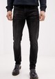 Категория: Зауженные джинсы Pepe Jeans