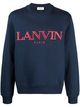 Категория: Толстовки мужские Lanvin