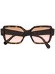 Категория: Солнцезащитные очки женские Roberto Cavalli