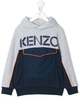 Категория: Толстовки Kenzo Kids