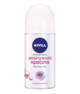 Категория: Дезодоранты Nivea