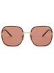 Категория: Солнцезащитные очки женские Prada Eyewear