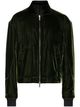 Категория: Куртки Haider Ackermann