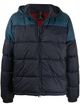 Категория: Куртки Ps Paul Smith