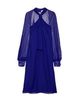 Категория: Платья до колен Lanvin