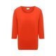 Категория: Свитеры Dries Van Noten