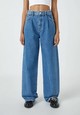 Категория: Джинсы Pull & Bear