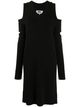 Категория: Платья женские Mm6 Maison Margiela