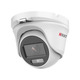 Категория: Камеры видеонаблюдения Hikvision