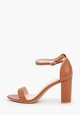Категория: Босоножки Ideal Shoes®