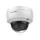 Категория: Видеокамеры Hikvision