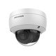 Категория: Фото и видеокамеры Hikvision