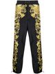 Категория: Спортивные штаны Versace