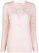 Категория: Свитеры Ermanno Scervino