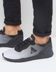 Категория: Кроссовки и кеды мужские Le Coq Sportif
