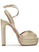 Категория: Босоножки и сандалии Aquazzura