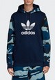 Категория: Худи мужские Adidas