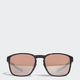 Категория: Солнцезащитные очки Адидас