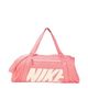 Категория: Дорожные сумки женские Nike
