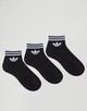 Категория: Наборы носков Adidas