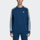 Категория: Джемперы мужские Adidas