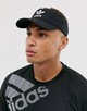 Категория: Козырьки мужские Adidas
