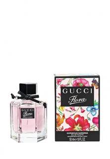 Туалетная вода Gucci Flora gardenia 50 мл
