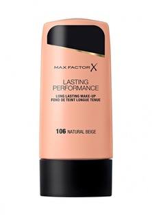 Основа Max Factor Под Макияж Lasting Perfomance 106 тон