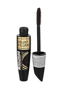 Тушь для ресниц Max Factor C Эффектом Накладных Ресниц False Lash Effect Velvet Volume Тон black brown