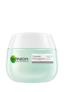 Крем Garnier для лица Антивозрастной уход, Сияние молодости 25+, дневной, 50 мл